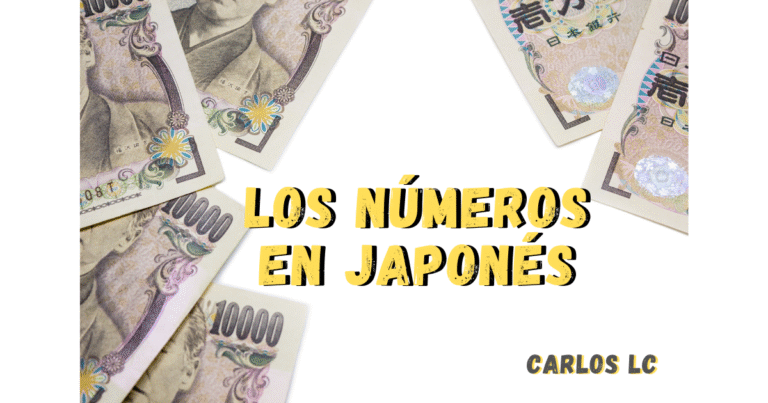 Los números en japonés